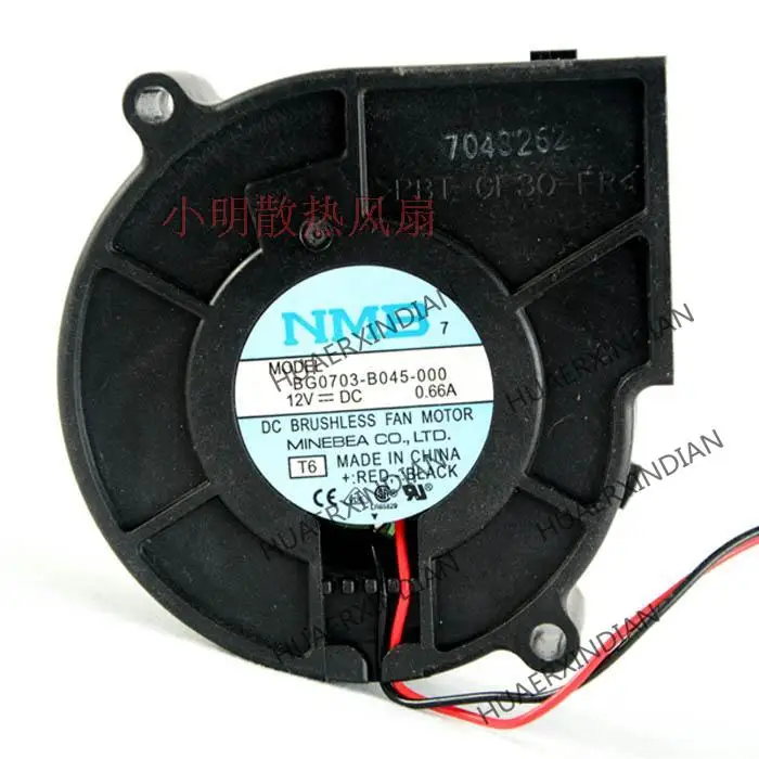 

Новый комплект для сборки охлаждающего вентилятора 7530 BG0703-B045-000 12V 0.66A