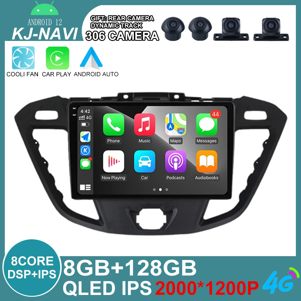 

Android 12 auto parts are suitable for Ford carpet display touch screen 2016-2020 car multimedia video player navigation stereo