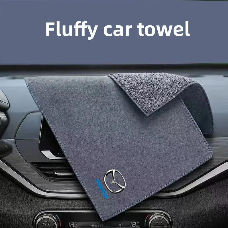 

Double-sided Material Absorbent Fluff Car Wipe Cloth Car Interior Cleaning Towel For Mazda 3 bk bl 323 Axela Atenza