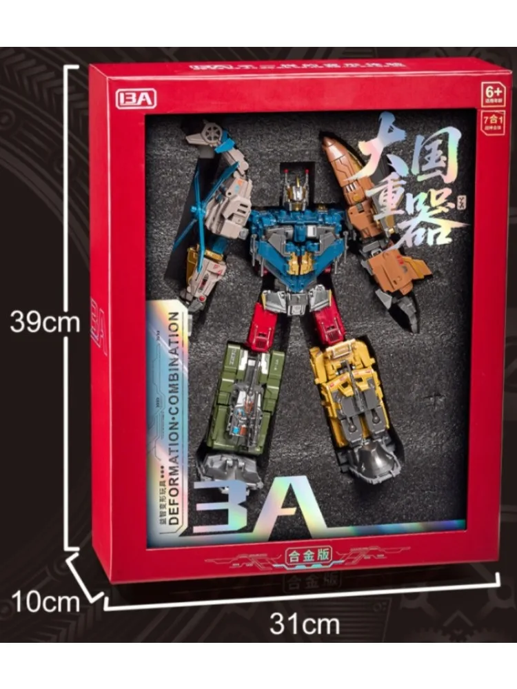 6 в 1, трансформация Defender Defensor Bruticus Devastator Superion, фигурка, игрушки, модель, цветная коробка, экшн-фигурки (art.: 3920cb91fca6f) - 3920cb91fca6f