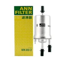 wk692 fuel filter fuel filter for vw polo 1 0 1 2 1 4 1 6 1 8 mann filter