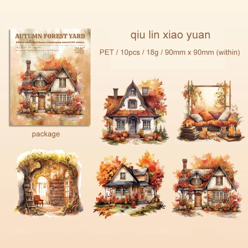 

Jianwu стикеры для коллажей "Секретный пейзаж"