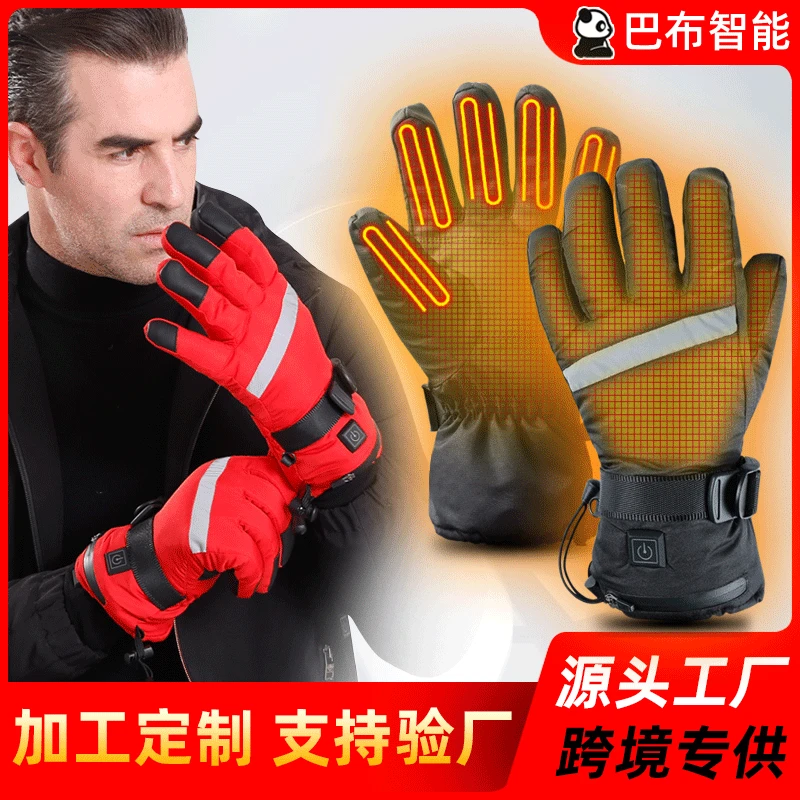 

New Motorcycle Five Finger Warm Charging And Heating Gloves Winter Outdoor Velvet Skiing And Cycling Heating Gloves