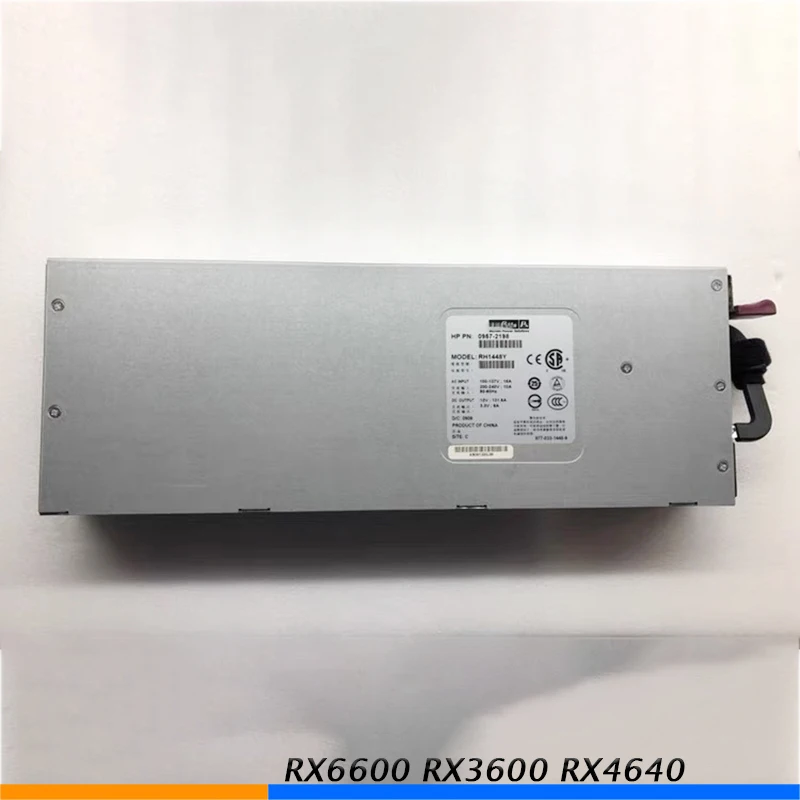 Серверный блок питания для HP RX6600 RX3600 RX4640 0957-2198 RH1448Y