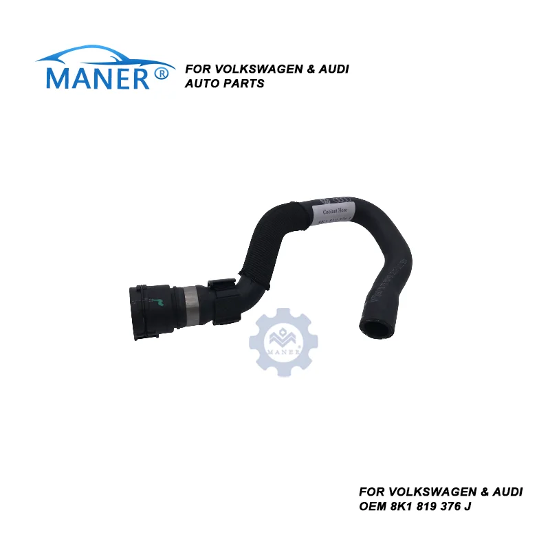

MANERI 8K1819376J Водяной радиатор охлаждающей жидкости для Audi A4 A5