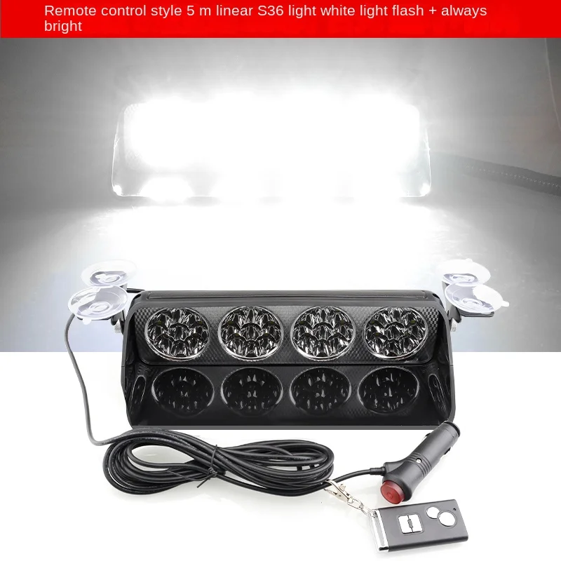 

White S36 S24 LED Car Windshield Strobe Light switch Flashing Signal Emergency Fireman Police Beacon led flash Warning Light