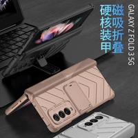 for samsung galaxy z fold 3 case with kickstand bracket case for f9260 case w22 case