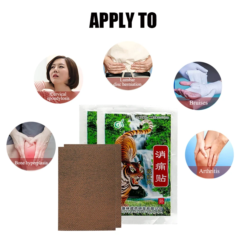 

8 шт., тигровый бальзам для снятия боли в пояснице