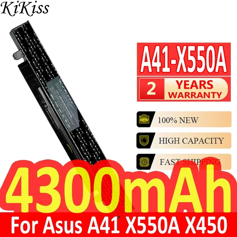 Аккумулятор KiKiss 4300 мАч A41-X550A для Asus A41 X550A X450 X550 X550C X550B X550V X450C X550CA A450 A550 X550L