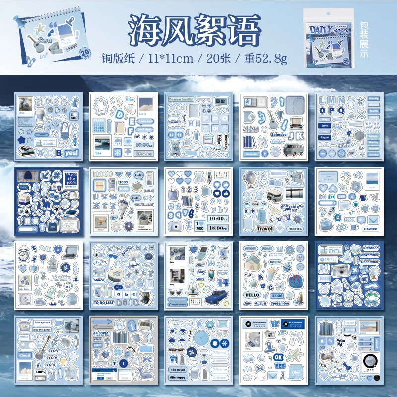 

МИНКЫС наклейки для декорирования