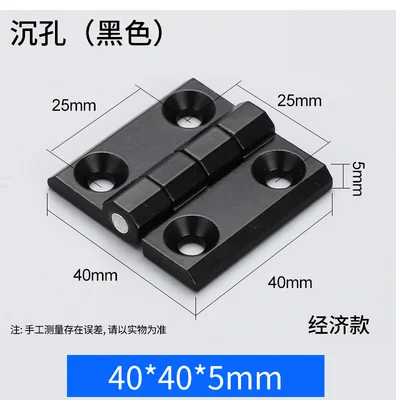 

Расширение и расширение петель из цинкового сплава, механическое оборудование, дверные петли для электрических шкафов