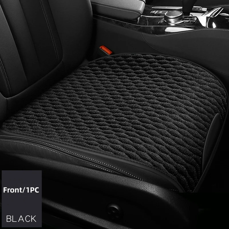 

Чехол для автомобильного сиденья из дышащего льна, универсальная противоскользящая защитная подушка для сиденья, аксессуары для модификации интерьера автомобиля