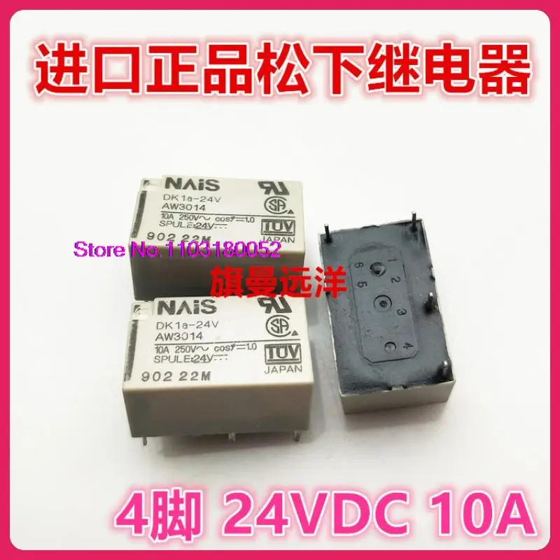 DK1A-12V AW3014 10A 4 12VDC