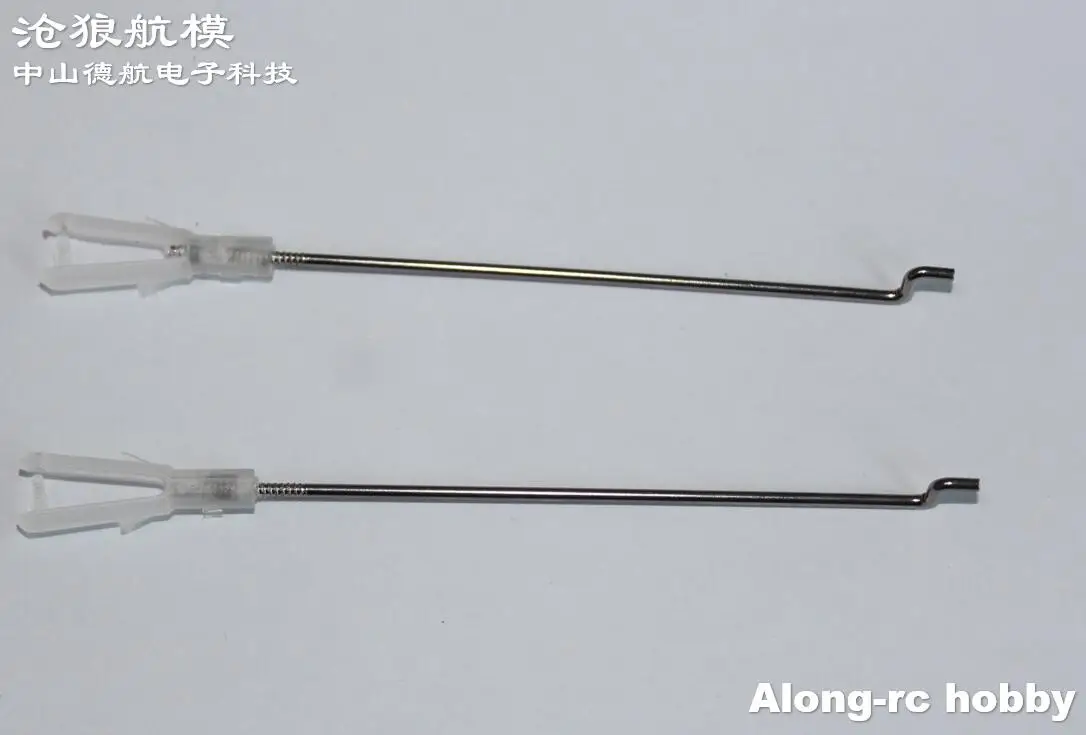 10 шт. Flywing Z84 Z-84 крыло крыла U-образный держатель клаксон с стержнем 78 мм для радиоуправляемого самолета хобби самолета DIY модели самолетов