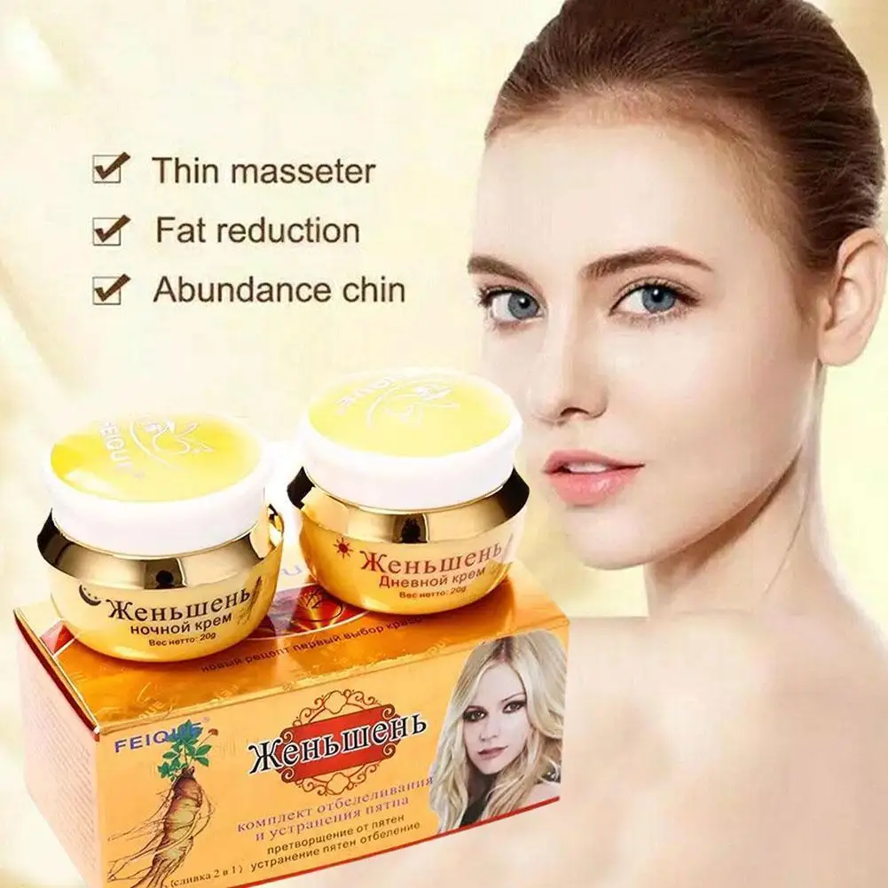 

2PCS Wrinkle Remover Face Cream Lifting Firming Anti-Aging Fade Fine Lines Tighten Products Smooth Skin Nourish Beauty Care