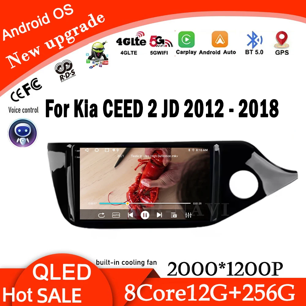 Android 14 Auto Carplay для Kia CEED 2 JD 2012-2018 Автомагнитола Стерео Мультимиidia Плеер GPS Navi Bluetooth DSP