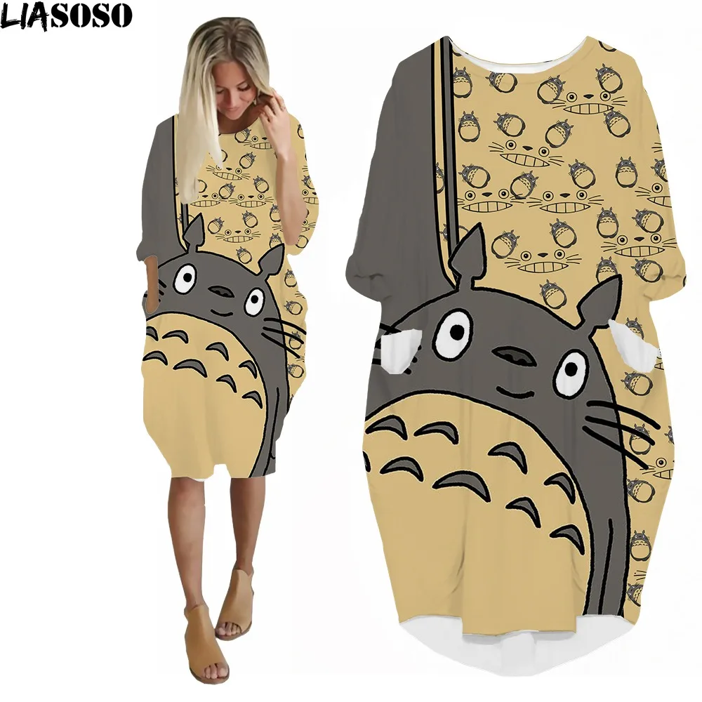 

Женская юбка с длинным рукавом и карманом, с 3D принтом