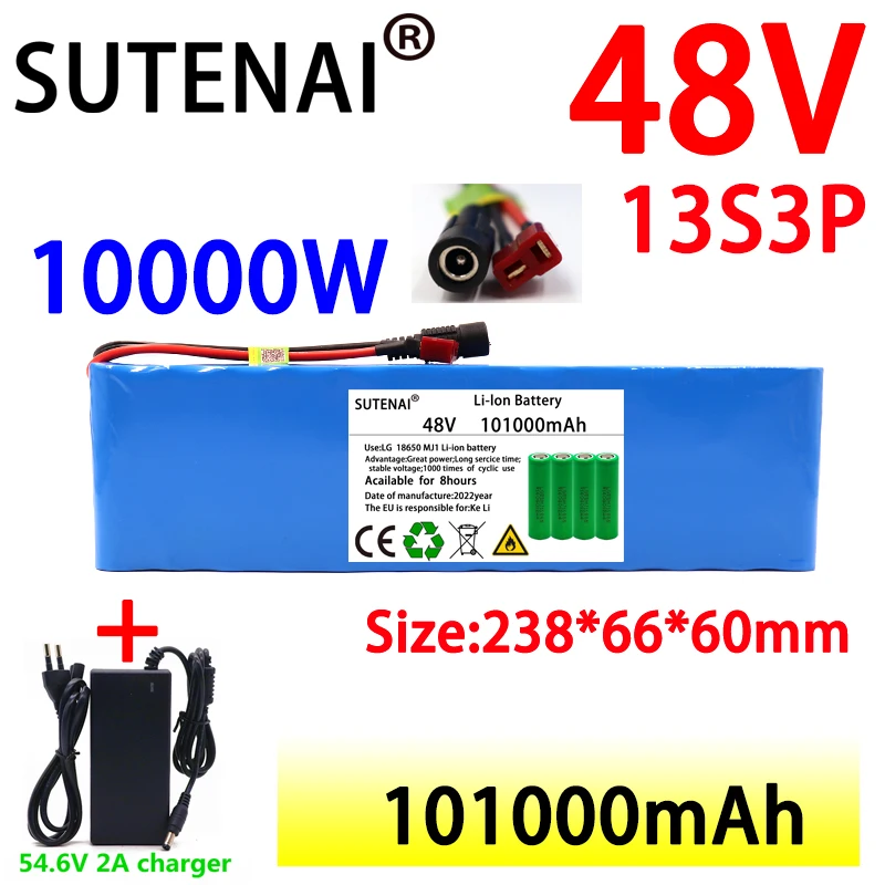 

New 48V 100000mAh 1000w 13S3P 48V Lithium ion Battery Pack 100Ah For 54.6v E-bike Electric bicycle Scooter with BMS+charger