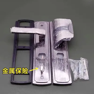 Противоугонный замок для входной двери AFS с ручкой и панелью — система блокировки неба и земли для улучшенной домашней безопасности татьяна алексеевна ермакова от земли до неба рассказы об авиаконструкторе сергее ильюшине