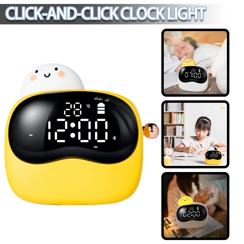 Atmosphere Lamp Portable Children Nightlight For Girls Boys