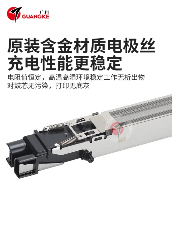1060 оригинальный зарядный стеллаж Guangke Comey 1070S 2060 3070 3080 зарядная сетевая корона в