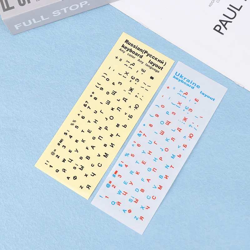 1 шт. наклейка на клавиатуру языке Украины черный/прозрачный фон белый синий