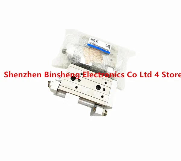 Электронная сигарета, электронная сигарета