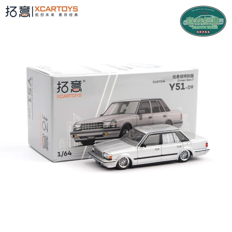 Фото Коллекционная модель автомобиля Crown Lowrider, серебристая, масштаб 1:64, из литого металла №2