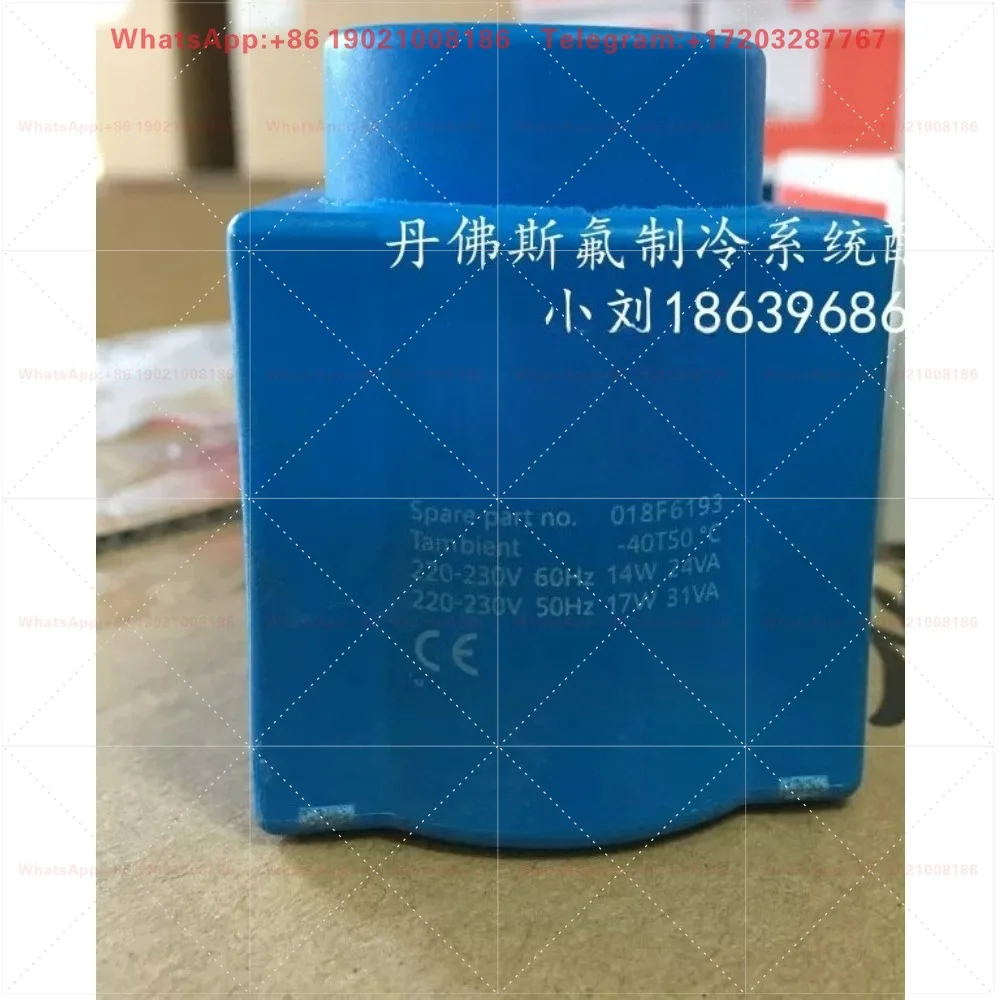 Электромагнитный клапан EVR, катушка 018F6732 018F6193, AC 220230В (art.: 3920db4f84d89) - 3920db4f84d89