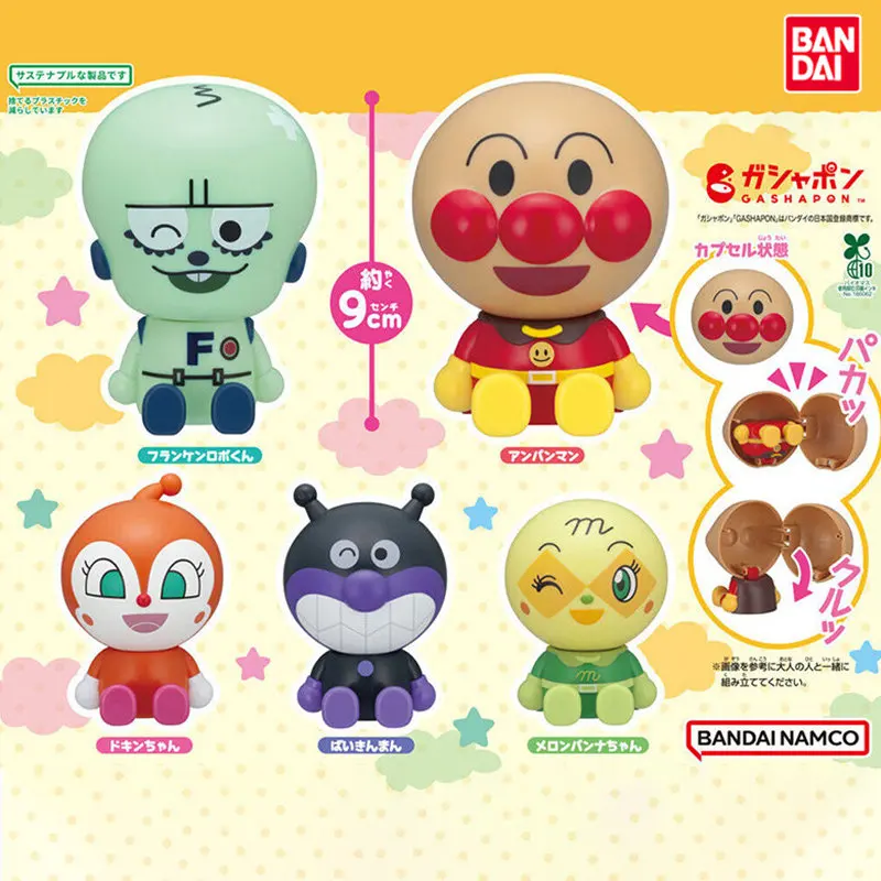 Фото Коллекционная фигурка Bandai Anpanman Sitting No Shell Capsule Gashapon Vol 10: Байкинман, Мелонпанна, Красный Эльф, Большая Голова, сборная модель №1