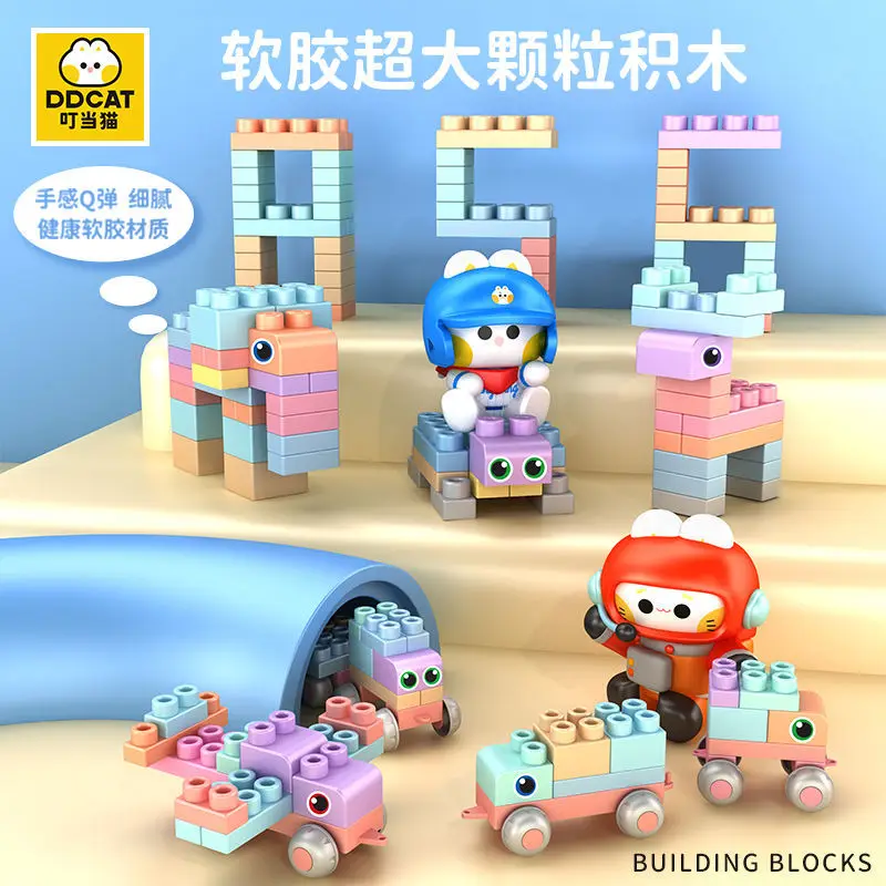 

Oversized Particles Baby Silicone Building Blocks DIY Model Bricks Toys Early Educational Toy Safe and Non-toxic for Children