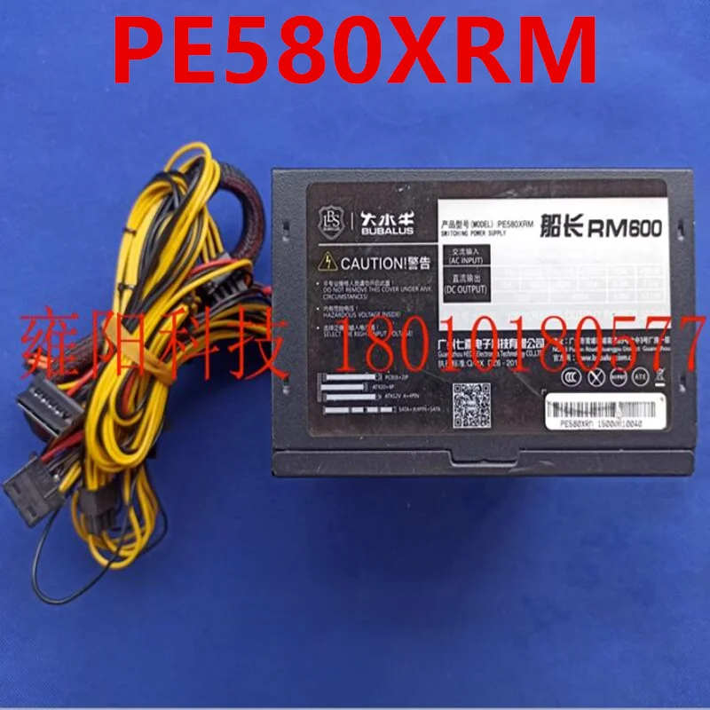 

90% New Original Power Supply For BUBALUS RM600 580W Switching Power Supply PE580XRM