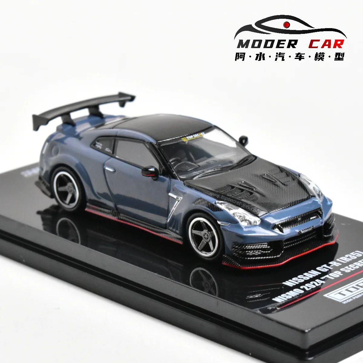 Литая под давлением модель автомобиля INNO 1:64 GTR R35 NISMO Hong Kong Limited