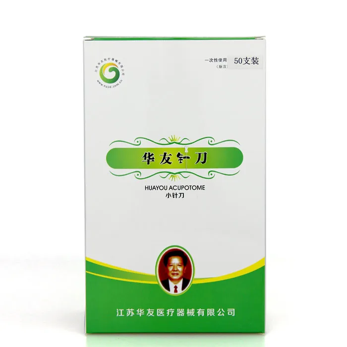 

Игла для маленького циферблата 1,2*50 1,2*90, две спецификации, 50 упаковок, одноразовая игла для циферблата 50 штук