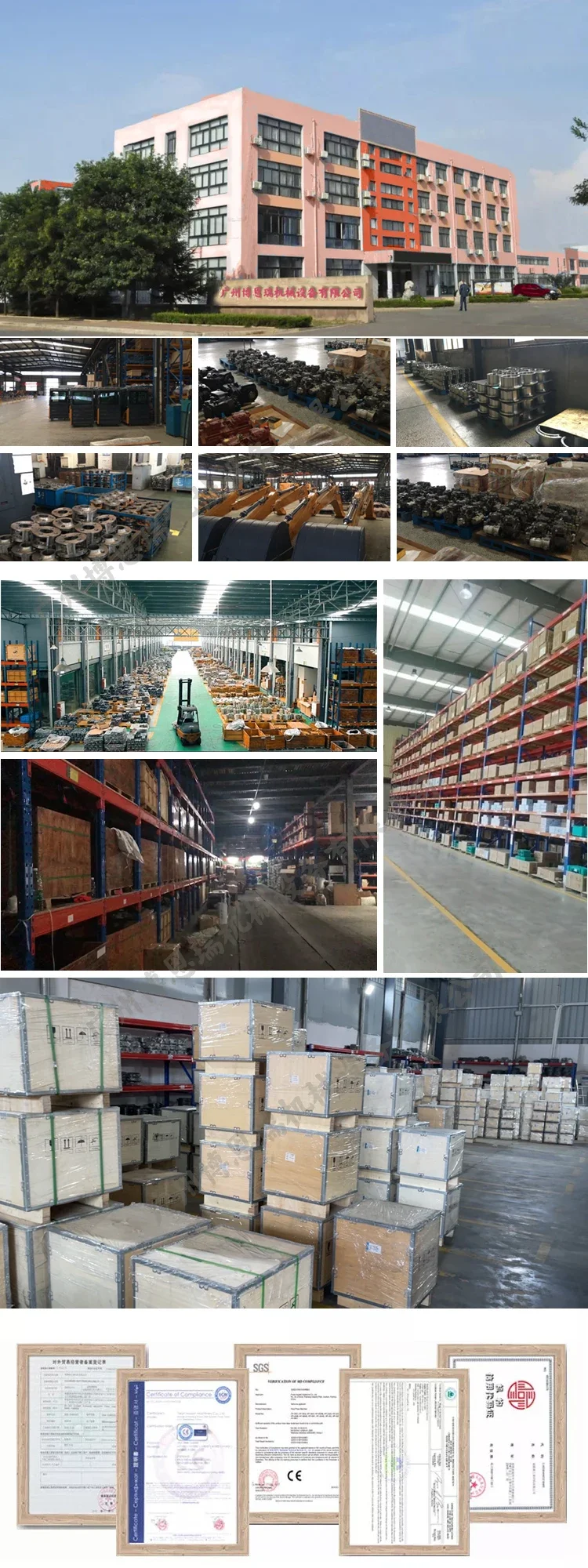 Детали экскаватора CAT E 305 305.5 306 Торцевой диск 191-1384 336-3985 330-7517 341-7668