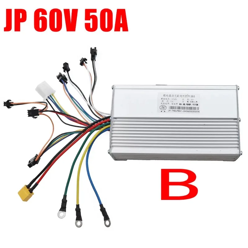 Контроллер для двух бесщеточных двигателей 60В 50А - для электроскутераэлектровелосипеда JP, регулятор скорости постоянного тока. Товар в наличии. (art.: 3920dd014b112) - 3920dd014b112