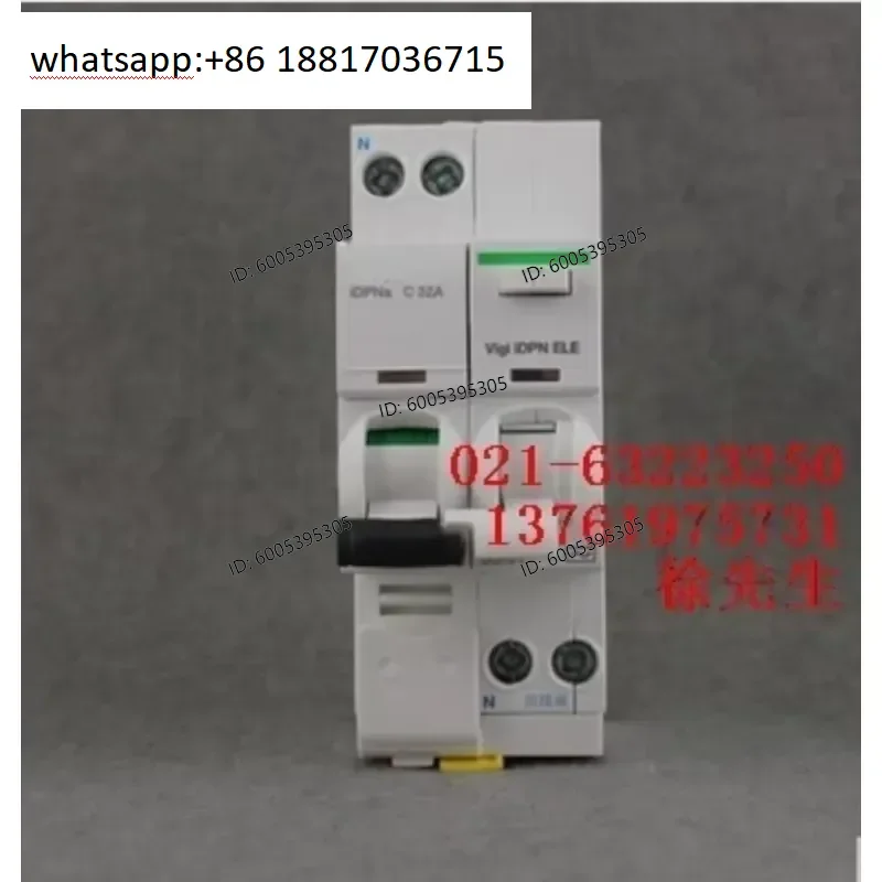 Фото Датчик утечки для IDPNA C10 C16A C25A C20A C32A C40A №4
