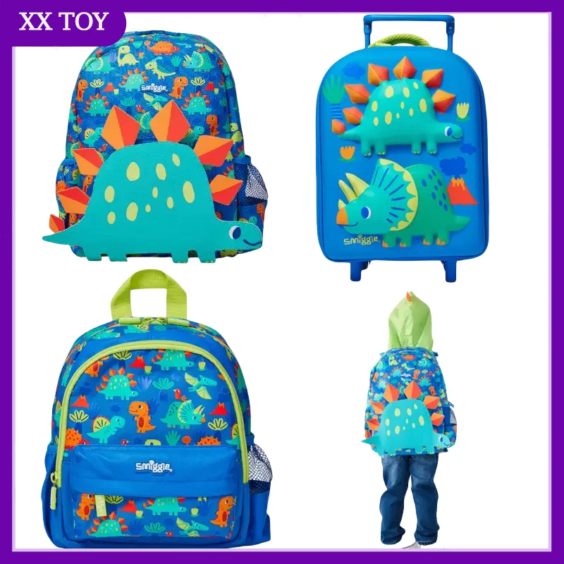 Оригинальный Австралийский рюкзак Smiggle для учеников начальной школы школьный