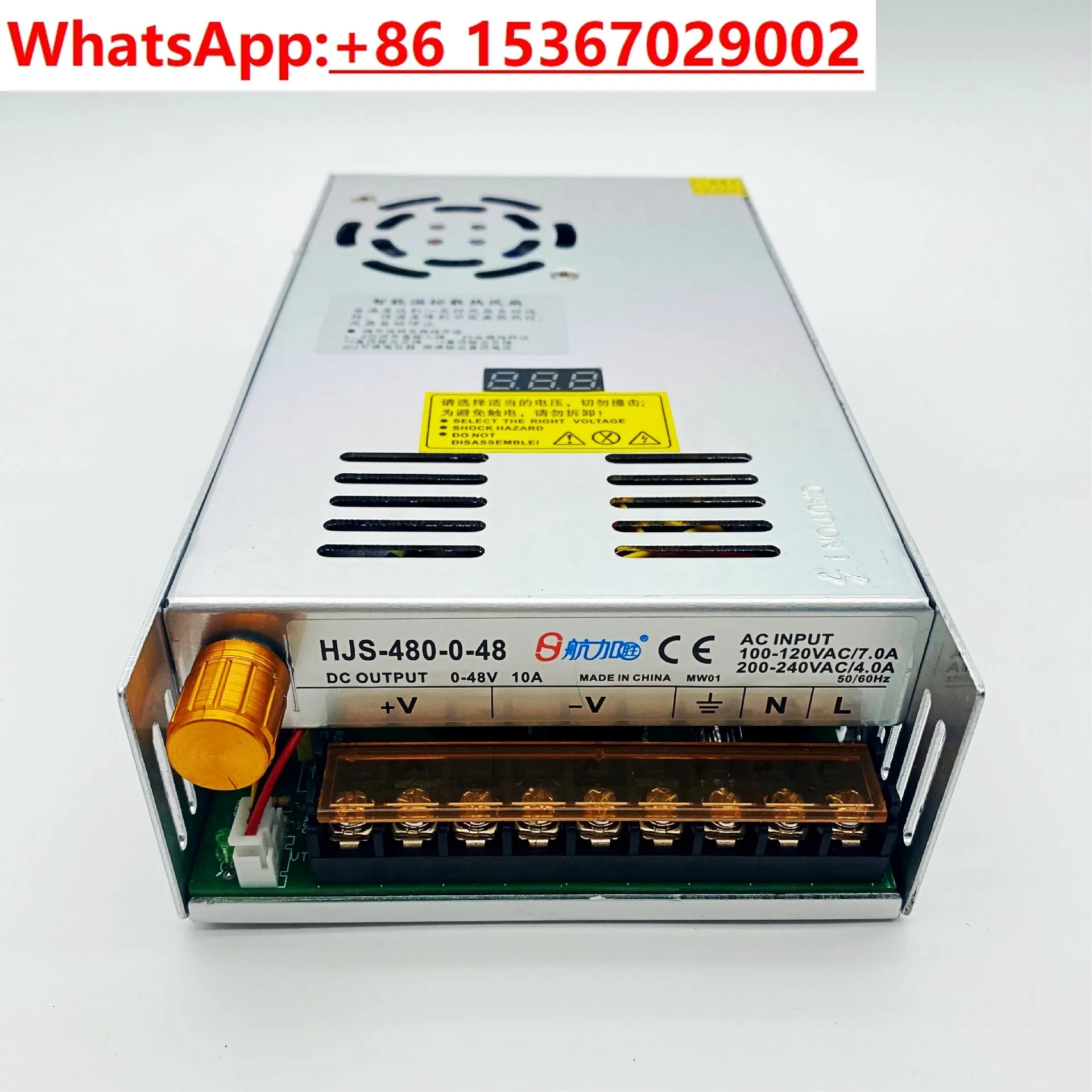 Регулируемый источник питания с цифровым дисплеем 0-48V10A Импульсный постоянного