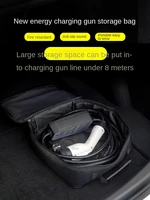 waterproof electric car charging gun storage bag auto trunk charging wire storage box car sundries accessories organizer