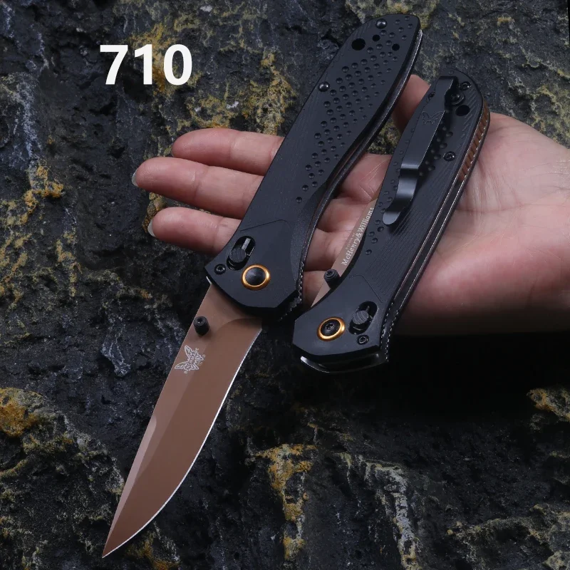 Bm 710FE-2401 имеет легкую алюминиевую ручку с фрезерованными опорами из ПВД и широко