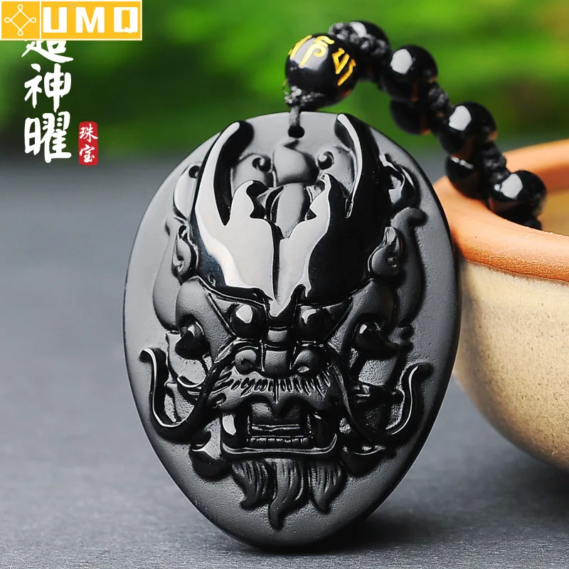 

Umq Natrual Obsidian Carved Chinese Dragon Pendant Necklace Obsidian Buddhist Six-word Admonition Amulet Mala Unisex