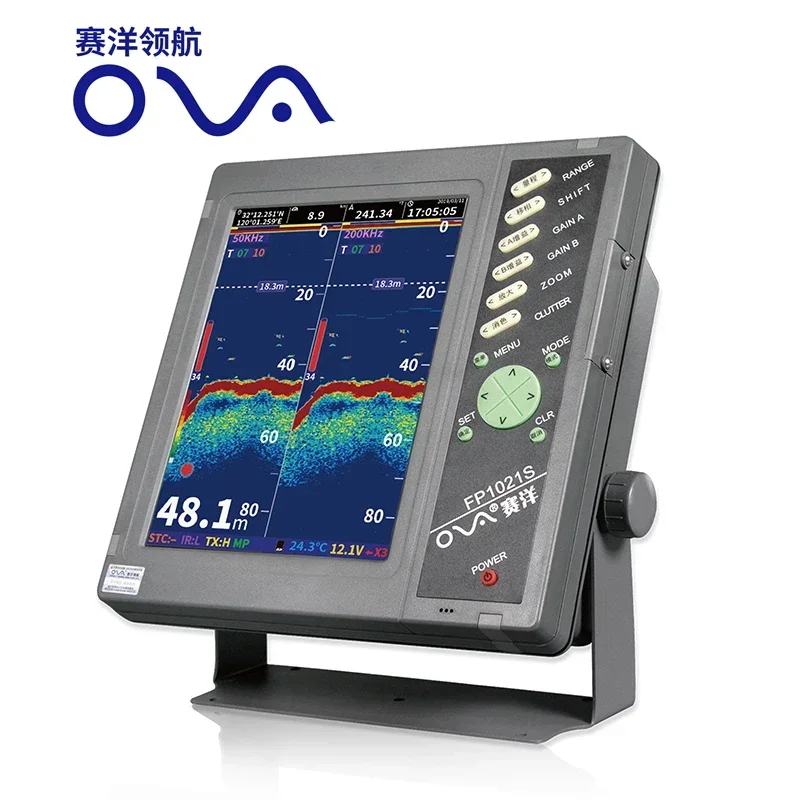 Рисунок 2 - Цифровой сигнальный лодочный гидролокатор