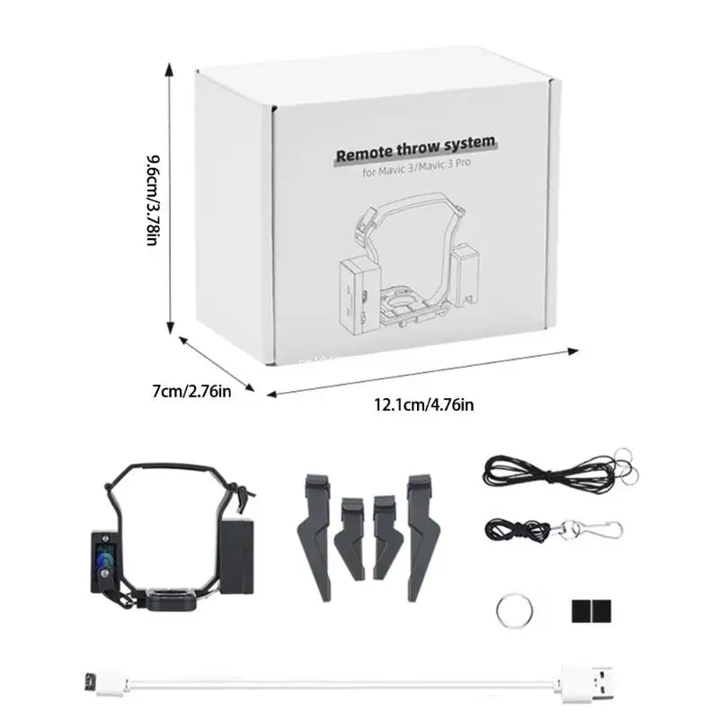 Комплект устройств выпуска дронов для 3-х системы десантирования с воздуха