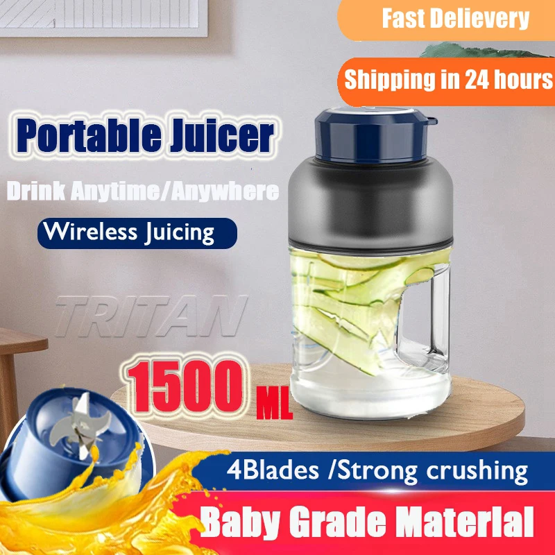 ANYUFA Portable Blender Bottle  Powerful Fresh Juice Blender 1500ML 2 In 1 Accompanying Cup Orange Juicer Mixers