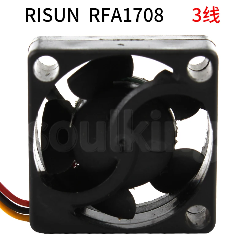 Новый оригинальный RISUN RFA1708 DC5V 17x17x8MM 1 7 см для охлаждающего вентилятора БПЛА