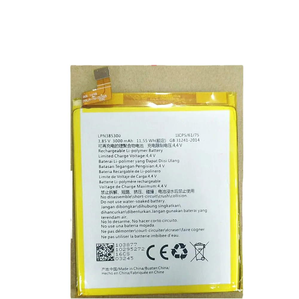 Новый LPN 385300 Аккумулятор для мобильного телефона Hisense F23 F23M Little Dolphin PLUS