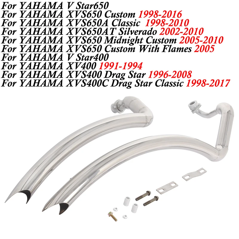 

Для Yamaha V Star400 Star650 XVS400 XVS650A XVS650AT Dragstar 400 650 мотоциклетный глушитель с двойным звеном выхлопной трубы