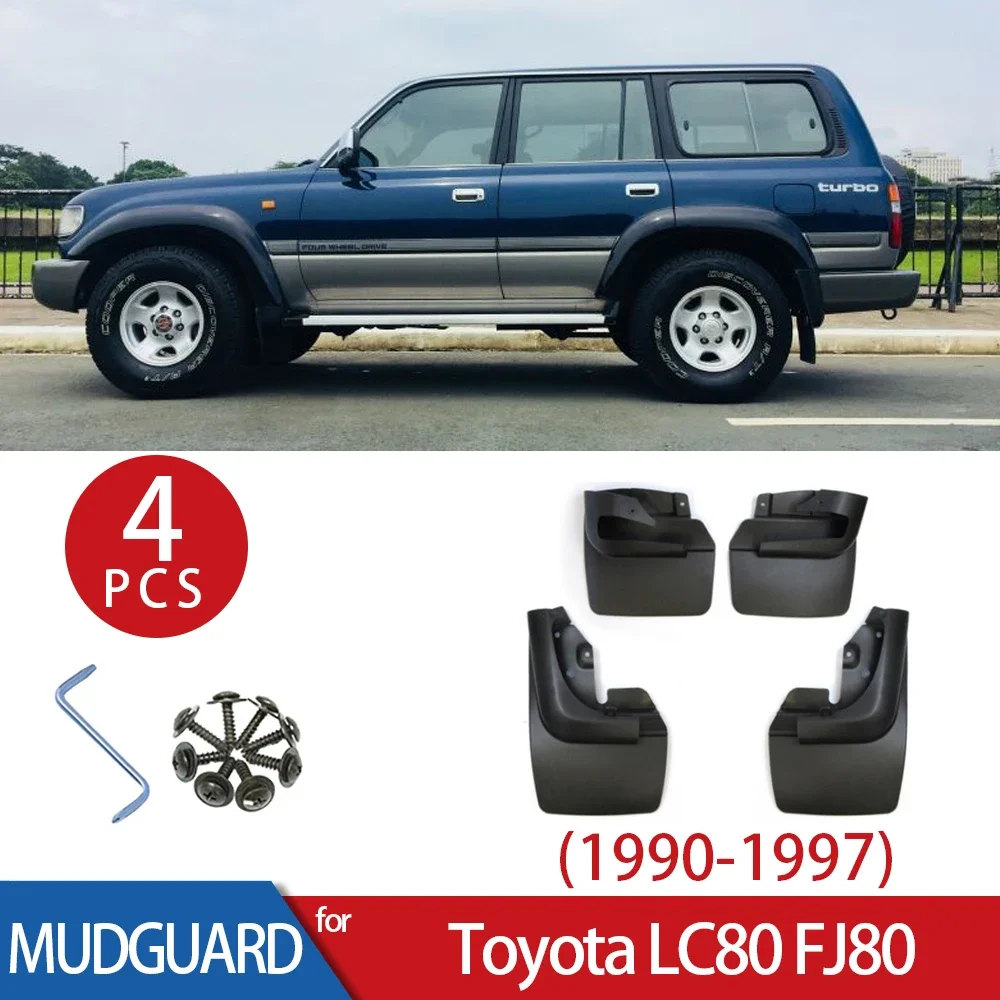 Автомобильный брызговик для Toyota Land Cruiser LC80 FJ80 1990-19992 1993 1994 1995 1996 1997 пластиковый