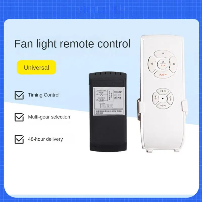 

Remote Control Receiver Long Distance Easy To Install A Variety Of Functions Durable Quality Wide Compatibility Energy Saving